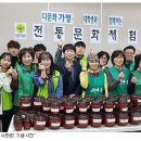 흥업면다목적복지센터 이미지