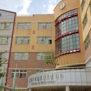 목암중학교 이미지