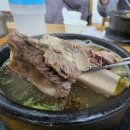 전통해장국 - 삼척시 뒷나루길 53 | 전통해장국