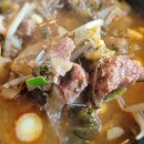 남해한우식육식당 이미지