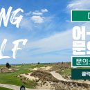 (주)뉴월드여행사