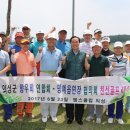 봉양골프 티스토리
