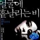 (주)우정메디칼 리얼뉴스