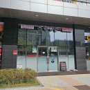 화신뚝짬 네이버블로그