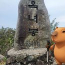 아주동주민센터 이미지