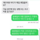 하우스이비인후과의원 이미지