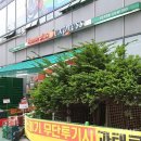 홈플러스 익스프레스 주안점 이미지