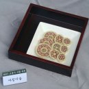 고운사 사찰음식 문화재