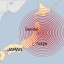 [BBC] 일본 7.1 강진 발생 쓰나미 높이는 2m 정도로 예상. 이미지