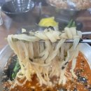 둥이네칼국수 네이버블로그