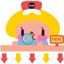 우품우거지순대국 이미지