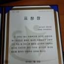 다정지역아동센터 이미지