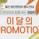 라이프앤모어 이미지