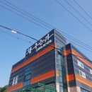 우돈가 | 경기도 용인시 기흥구 청덕동 참우돈가 방문 후기