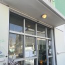 월평하원로 이미지