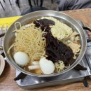 (12/23)크리스마스 홈파티_밀크티 클래스 | 12월 일상🎄🎅🏻🎄🎶