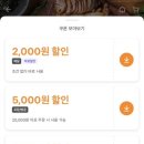 모두의만족 이미지