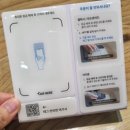 두산벤처다임 | 힌양옥 : 안양 평촌동 두산벤처다임맛집 한우국밥으로 오늘 점심메뉴 픽