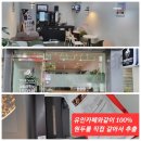 메일빈무주점