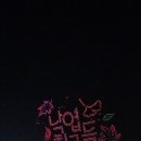 명성드론교육