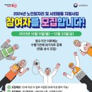 용산-287 이미지