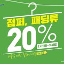 크린토피아수원 네이버블로그