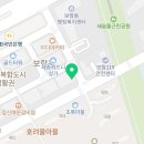 한양대APEX태권도 이미지