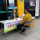 영광농협 하나로마트 이미지