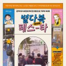 서림기획 네이버블로그