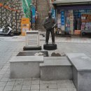 혜광고등학교 | 동네탐방(013), 중구 보수동