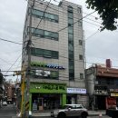 중화동 찜질방 원적외선으로 면역력 강화와 항암효과가 있는 편백나무 자기장 스파