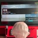 싸다구노래연습장 이미지