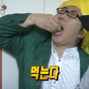 김밥일번지 사파 이미지