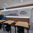 칠산꽃게장전문점 이미지