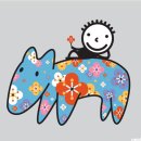 어반아트 이미지