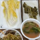 대림숯불갈비 이미지