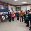 주생면 영촌마을 이미지