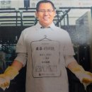 그랜드세탁 이미지