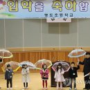 명곡동300 이미지