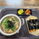 미미꼬마김밥