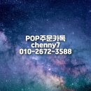 경주할매국밥 이미지