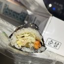 리틀꼬마김밥안양 이미지