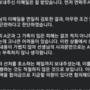 고앤파트너스 이미지