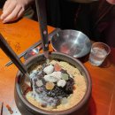 보스호프 - 수원시 영통구 | 보스호프