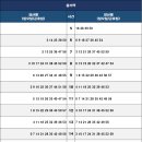 율리지하철역 이미지