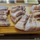 맛존디국수 이미지
