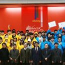 무박2일 이미지