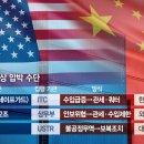 청원철강