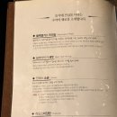 구아이 이미지