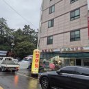 대일장여관 | 차분한 섬 감성 제대로! 완주 금당도 1박2일 후기